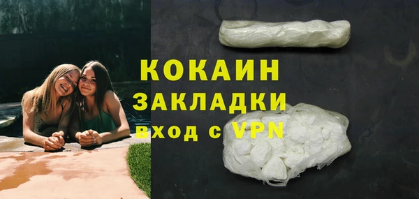 a pvp Белокуриха