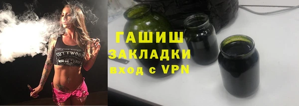 a pvp Белокуриха