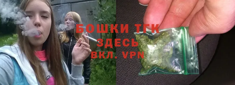 Конопля LSD WEED  как найти закладки  Весьегонск 